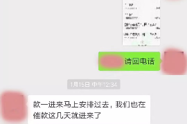 125万借款连本带利全部拿回